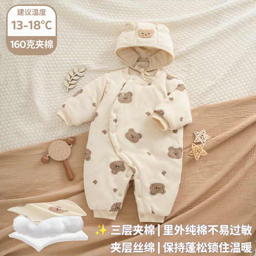 韩系小熊冬天加厚宝宝哈衣套装