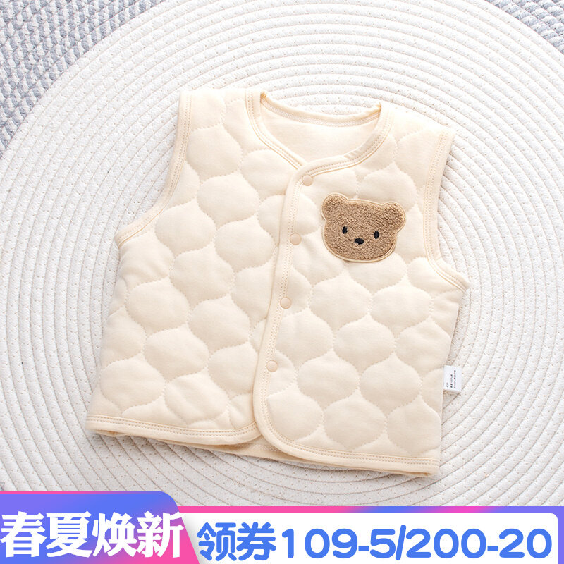 婴儿马甲春秋小马甲秋冬夹棉外穿婴幼儿男女宝宝保暖背心内穿护肚,童装/婴儿装/亲子装,马甲,淘宝优惠券,粉丝福利购,淘宝优惠卷