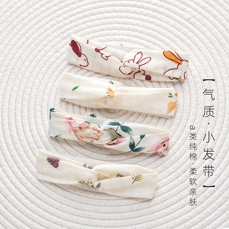 婴儿发带遮护卤门男女孩中性女宝宝夏天满月0一3月小公主头饰头围