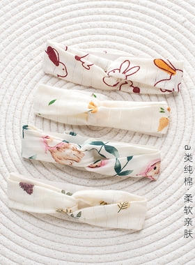 婴儿发带遮护卤门男女孩中性男女宝宝夏天红色满月0一3月头饰头围