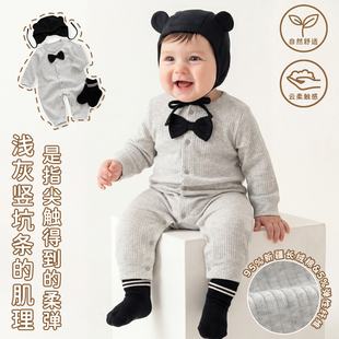 超上镜满月宝宝衣服百天小少爷服男百日宴百天礼服周岁婴幼儿套装