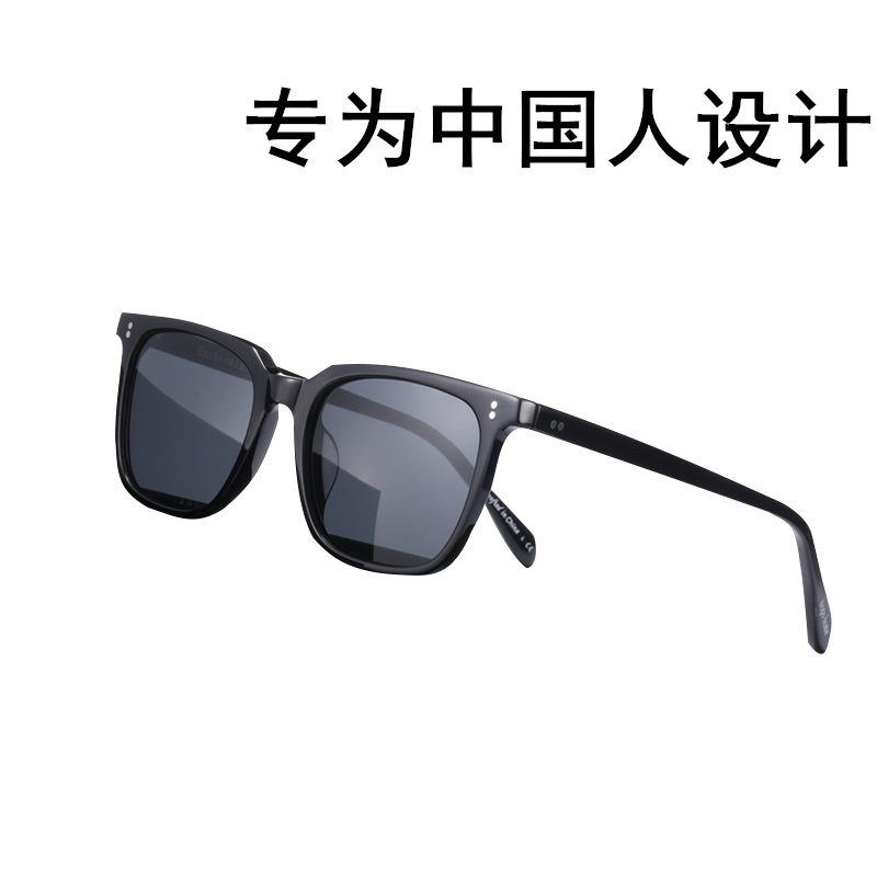 Men and women fishing driving Sunglasses driving retro plate Polarized Sunglasses customized nearsighted Sunglasses