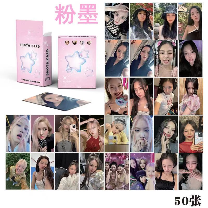 BLACKPINK镭射小卡50张粉墨Lisa金智秀朴彩英金智妮高清lomo卡集