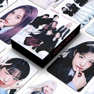 IVE小卡ATTITUDE官方专辑同款 英安宥真LIZ收藏三寸lomo卡 周边张元