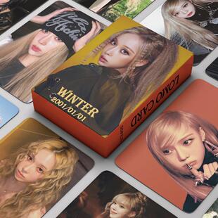 WINTE金冬天小卡aespa官方正版Whiplash周边自印LOMO卡不重复55张