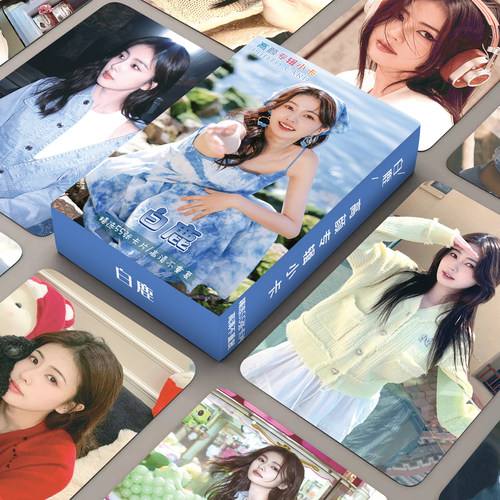 白鹿官方同款小卡白梦妍自拍立得高清三寸小卡55张收藏礼物lomo卡