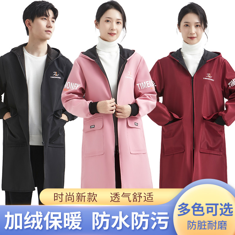 冬季罩衣女大人时尚加绒厨房围裙有袖加厚防水防污防脏工作服男款,家庭/个人清洁工具,围裙,淘宝优惠券,粉丝福利购,淘宝优惠卷