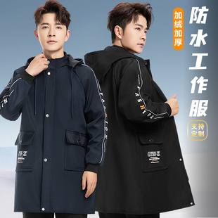 加绒劳保服工装 大褂秋冬季 仓库搬运防尘大码 防水工作服罩衣男新款