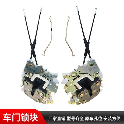 适用陕汽轩德X6航天万山驾驶室车门锁块锁体门锁拉丝开门反锁拉线