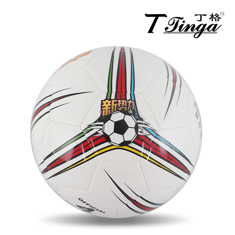Ballon de football - Ref 5951 Image 3