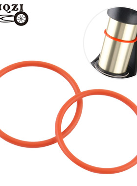 山地自行车避震前叉行程圈红色O型圈32/30管专用行程圈防尘防油