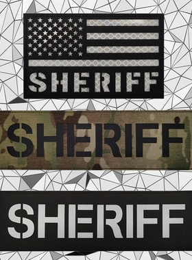 美国战术士气章 COS造型治安官SHERIFF大号背心魔术贴章 反光臂章