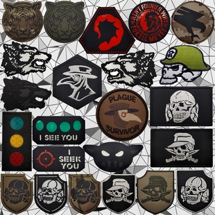 女魔头 虎头 黑死病IR反光魔术贴章创意徽章战术迷彩臂章夜光臂章