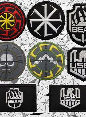 逃离塔科夫刺绣魔术贴章 USEC徽章 BEAR臂章战术背包贴军迷士气章