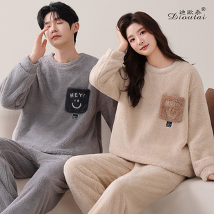情侣睡衣珊瑚绒2025新款 保暖男女士法兰绒家居服 加绒加厚休闲冬季