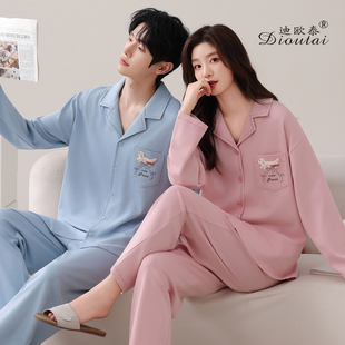 休闲男女士家居服套装 情侣睡衣春秋款 2025新款 长裤 高级感纯棉长袖