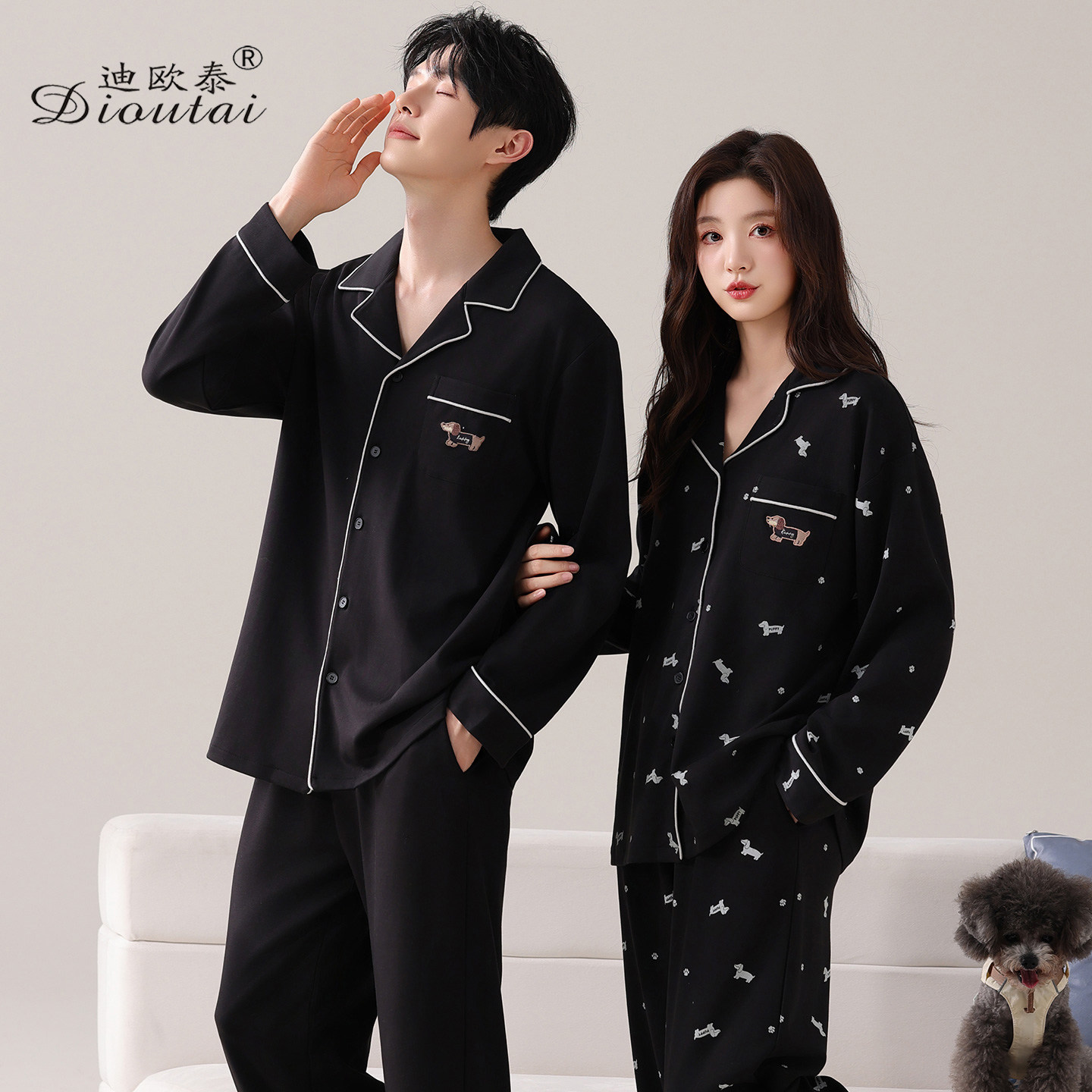 情侣睡衣春秋款纯棉高级感长袖卡通大码2025年新款男女家居服套装,女士内衣/男士内衣/家居服,睡衣/家居服套装,淘宝优惠券,粉丝福利购,淘宝优惠卷