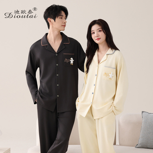 休闲男女士家居服套装 情侣睡衣春秋款 2025新款 长裤 高级感纯棉长袖