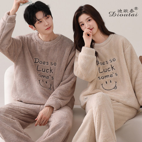 珊瑚绒情侣睡衣加厚加厚2025新款