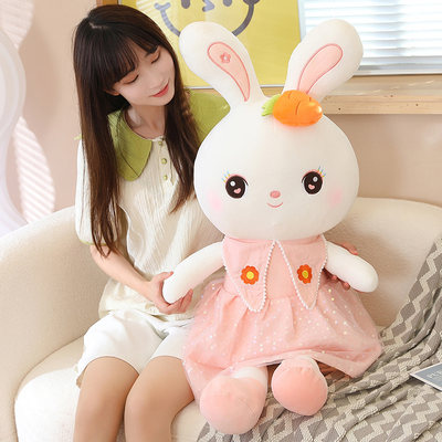 可爱小兔子布娃娃女孩子儿童礼物