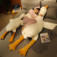 大白鹅毛绒玩具大鹅玩偶抱睡抱枕