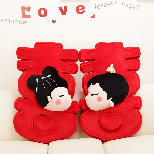 Кукла для влюбленных, подушка, плюшевая игрушка, свадебный подарок