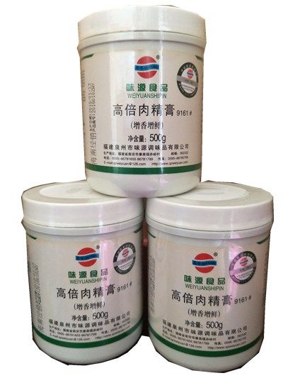 味源高倍肉精膏9161卤水卤菜包子饺子千里香馄饨烤乳猪耐高温,粮油调味/速食/干货/烘焙,特色/复合食品添加剂,淘宝优惠券,粉丝福利购,淘宝优惠卷