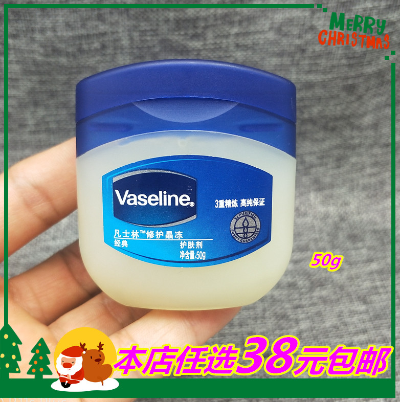 名创优品身体乳蓝色（名创优品身体乳怎么样）
