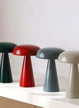 丹麦设计师款Como SC53酒吧蘑菇usb充电无线氛围小夜灯卧室台灯