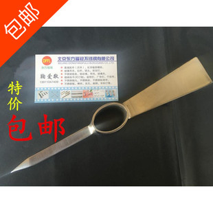 特价包邮 仅限三天 户外垂钓小配件 登山 冰镐 不锈钢迷你小镐