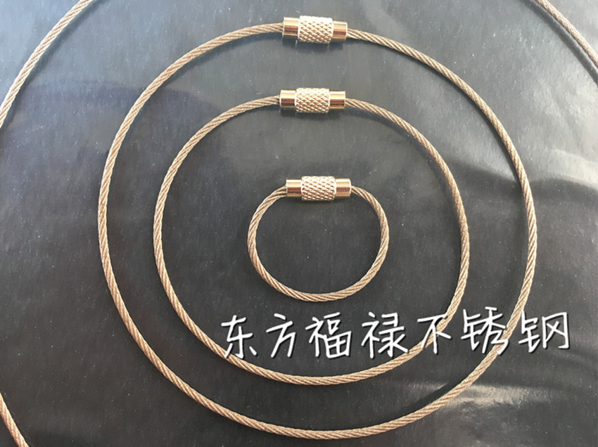 可以做规格1毫米 1.2毫米 1.5毫米 2毫米的钢丝绳的接头 要配做多长的钢丝绳请联系客服 我们会根据您的要求定做什么样的规格的钢丝绳连接环