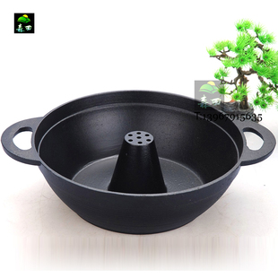 29cm 炉23cm 森田特厚日式 铸铁象鼻锅铸铁锅汤锅特色火锅可配卡式