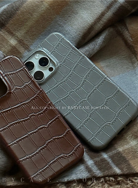 简约高级感纯色鳄鱼皮纹半包硬壳适用iphone17ProMax苹果16手机壳14新款15女13个性男女