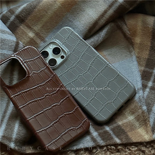 简约高级感纯色鳄鱼皮纹半包硬壳适用iphone17ProMax苹果16手机壳14新款15女13个性男女