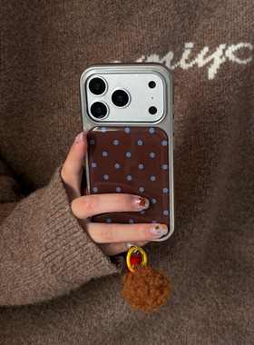 棕底撞色蓝波点韩系ins适用iphone17ProMax苹果16手机壳14滴胶15女13毛球挂坠