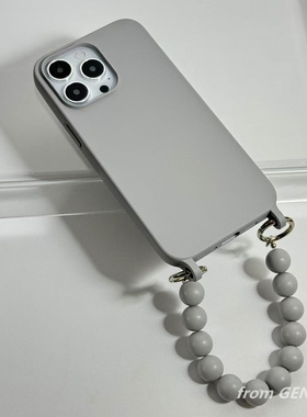 冷淡风灰色手拎珠链适用iphone17ProMax苹果16手机壳14简约15女13