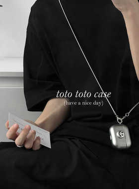 小众冷淡风银色笑脸斜跨链条适用airpods pro保护套airpods4/3/2代苹果无线蓝牙耳机壳