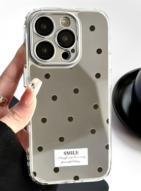 小众ins黑色波点补妆镜面壳适用iphone17ProMax苹果16手机壳14挂绳15女13