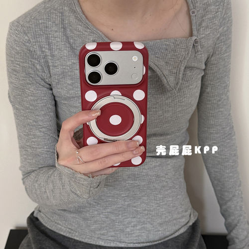 ins简约高级感酒红奶白波点360旋转支架适用苹果17promax手机壳iphone16pro新款17女15promax菲林防摔保护套