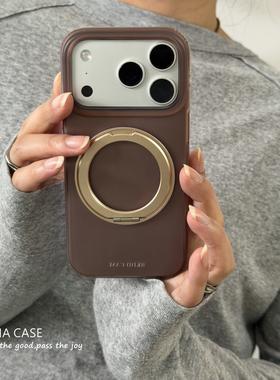 高级雾面磨砂手感复古咖金色360旋转支架适用苹果17promax手机壳iphone16pro新款17女15promax全包防摔保护套