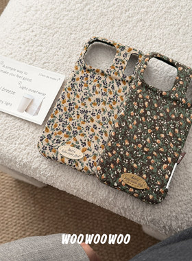 小众ins复古小碎花毛绒手机壳适用iphone17ProMax苹果16手机壳14新款15女13绒布保护套