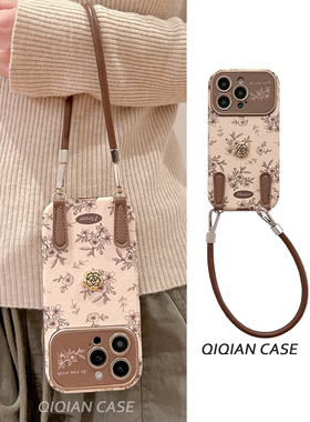 大视窗皮质复古素描花朵适用iphone17ProMax苹果16手机壳14挂绳15女13