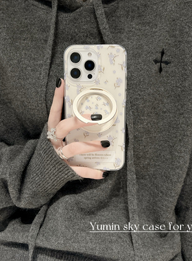 ins小清新碎花360度旋转折叠磁吸支架适用iphone17ProMax苹果16手机壳14高级感15女13