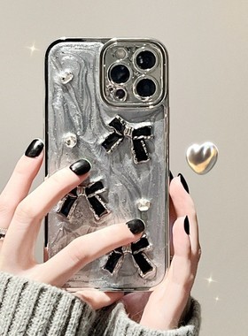 小众高级感滴胶水钻蝴蝶结适用iphone17ProMax苹果16手机壳14电镀银框15女13