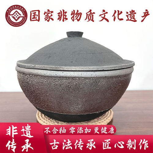 蔚县特产青砂器纯手工正宗老式煎药炖肉熬粥大容量养生土砂锅