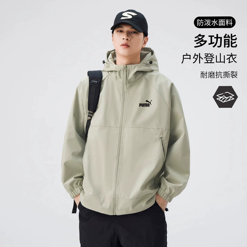 秋冬户外连帽防风防水男冲锋衣