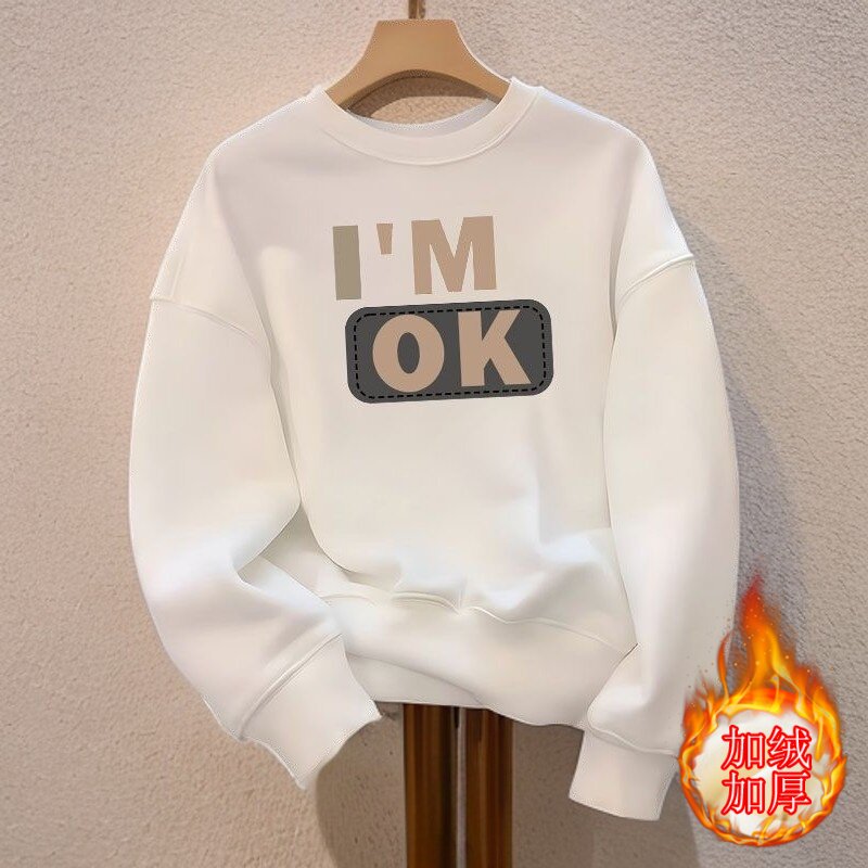男美式复古加绒加厚卫衣爆款中大童保暖圆领高级时尚宽松休闲上衣