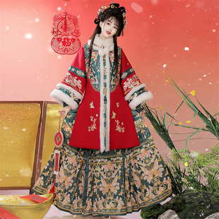 洛竹颂蝶原创明制汉服女2026新款冬季加厚长衫马面裙拜年古装套装
