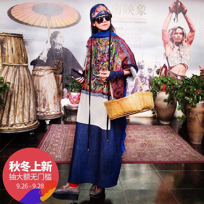 棉麻春夏复古连衣裙宽袖