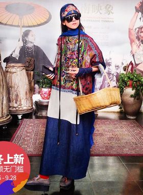 杨丽萍同款棉麻春夏复古连衣裙原创民族印花宽松撞色长裙女2025